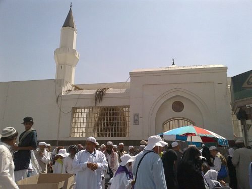 Masjid Ali bin Abi Thalib